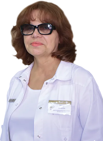 Врач Тиунова Марина Леонидовна