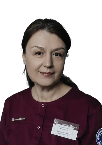 Врач Медведева Елена Анатольевна