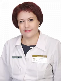 Врач Щербинина Елена Александровна
