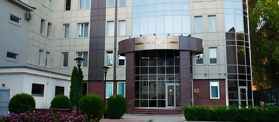 Саратовцам доступен современный метод лечения боли