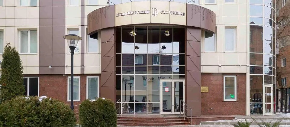 Начните Новый Год с важного шага