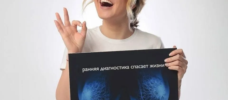 Диагностика изменений в ткани молочной железы на ранней стадии